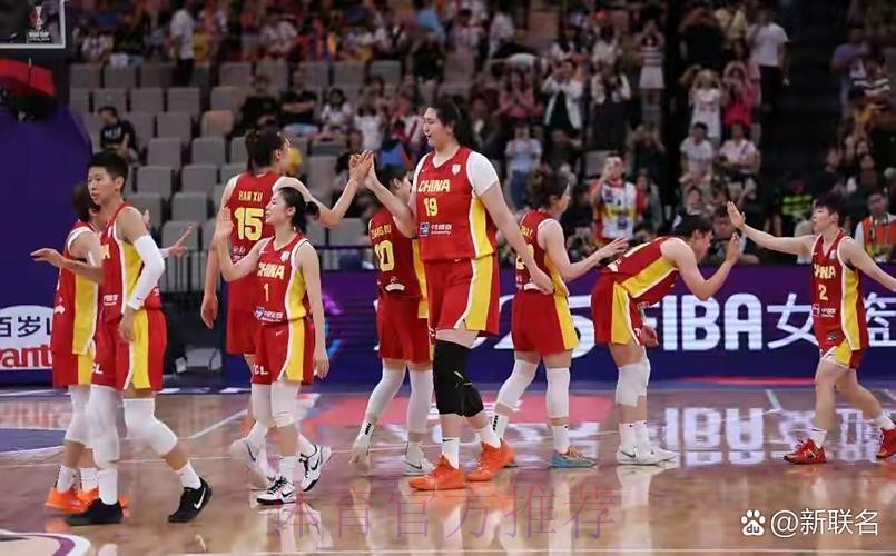 2026女篮世界杯直播观看指南 2026女篮世界杯直播观看指南